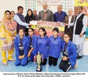 Squash Team Winner