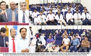 World Pharmacist Day-2023