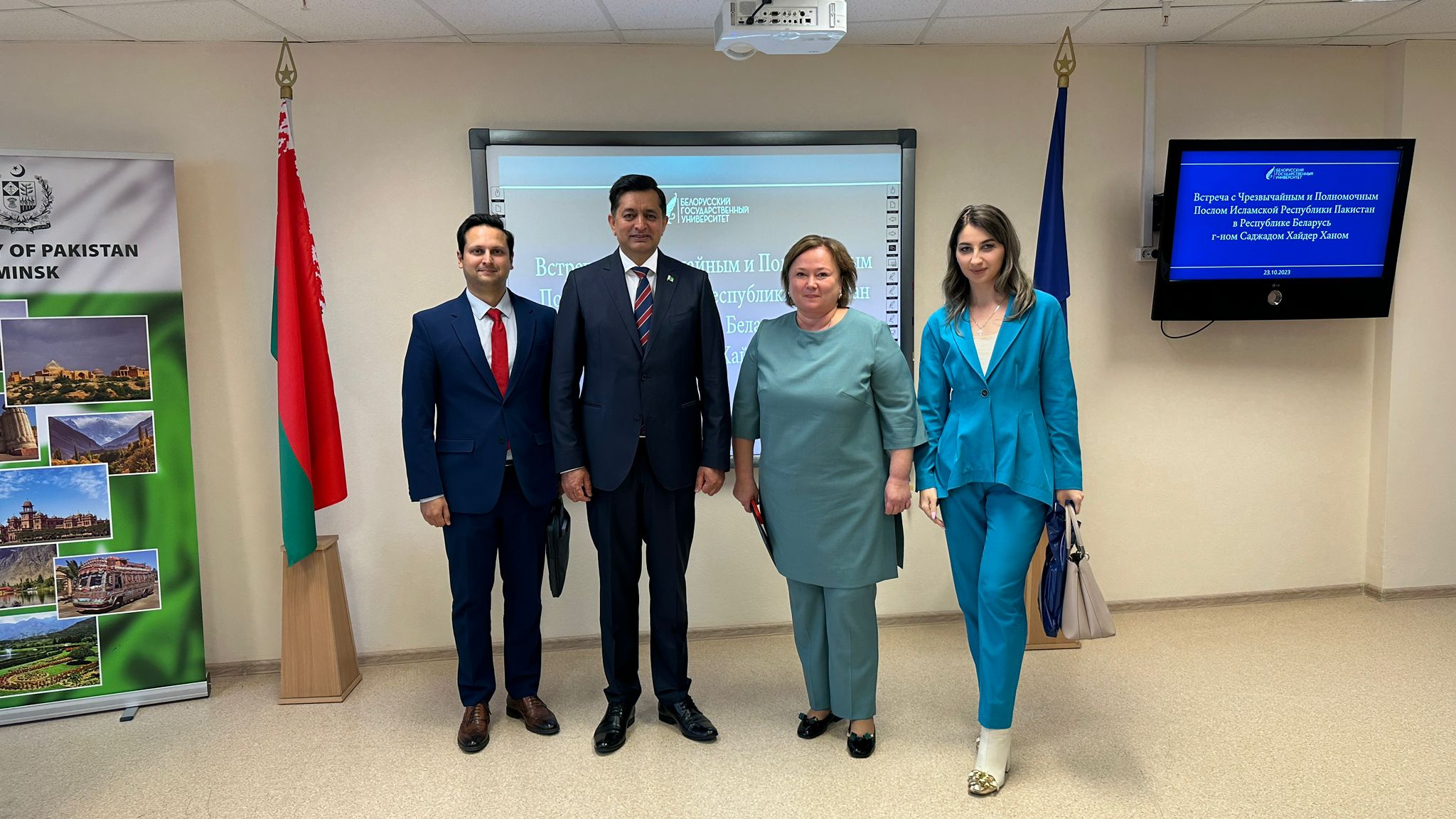 Ambassador’s Interactive Session with the Students of the Faculty of International Relations at Belarusian State University Minsk.