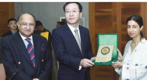 chinecounsulate
