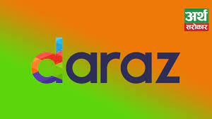 Daraz expands”Proudly Pakistani”initiative by partnering with the Social Welfare Department, Government of Punjab.