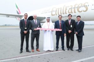 Emirates Sialkot