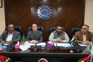 Gujranwala Chambers of Commerce and Industry