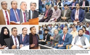 Inaugural Session (Geography Conference)