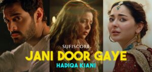 Jani Door Gaye