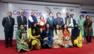 Salim Habib University