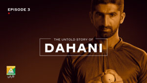 Sarsabz Kahani_Dahani Photo Release Visual