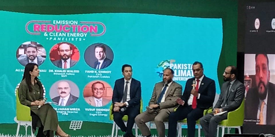 OICCI urges collaborative efforts to address climate crisis at Pakistan Climate Conference 2023.