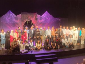 AKU theatre 4