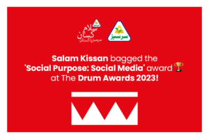 Drum-Awards-Press