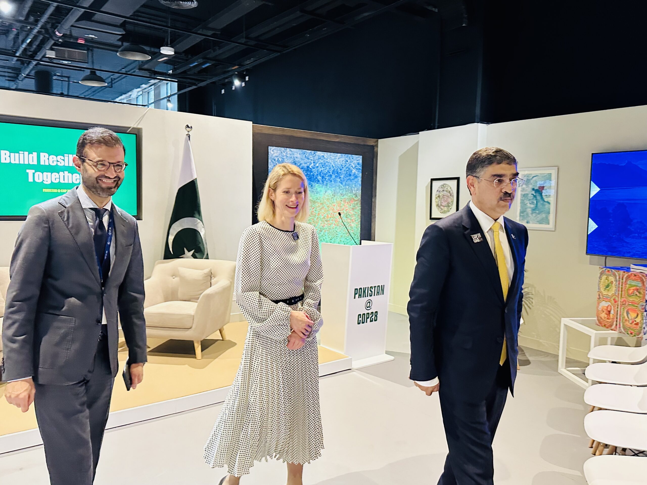 Acknowledging Pakistan’s Climate Advocacy: Prime Minister’s Visit to COP28.