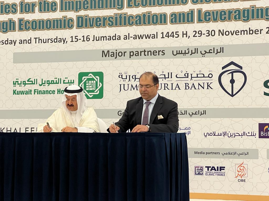 SECP partners with AAOIFI to establish an Islamic finance research and development centre.