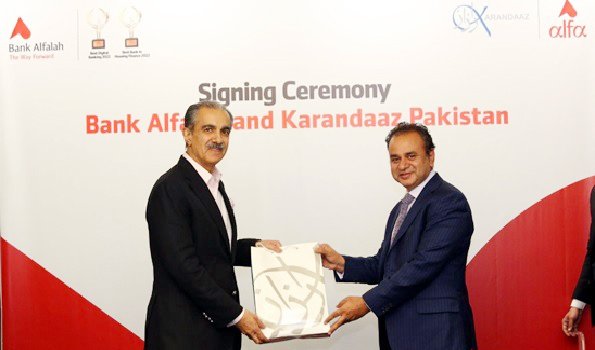 Karandaaz and Bank Alfalah Join Hands to Scale Up Female Agent Network and Enhance Financial Inclusion.