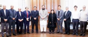 Photo, Dr. Shamshad Akhter, Goernor Punjab with UBG delegation