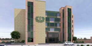 Islamabad-Campus-1000x500