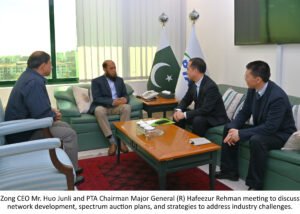 Zong PTA Meeting - Eng Image