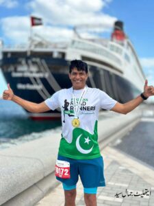 mARATHON-4