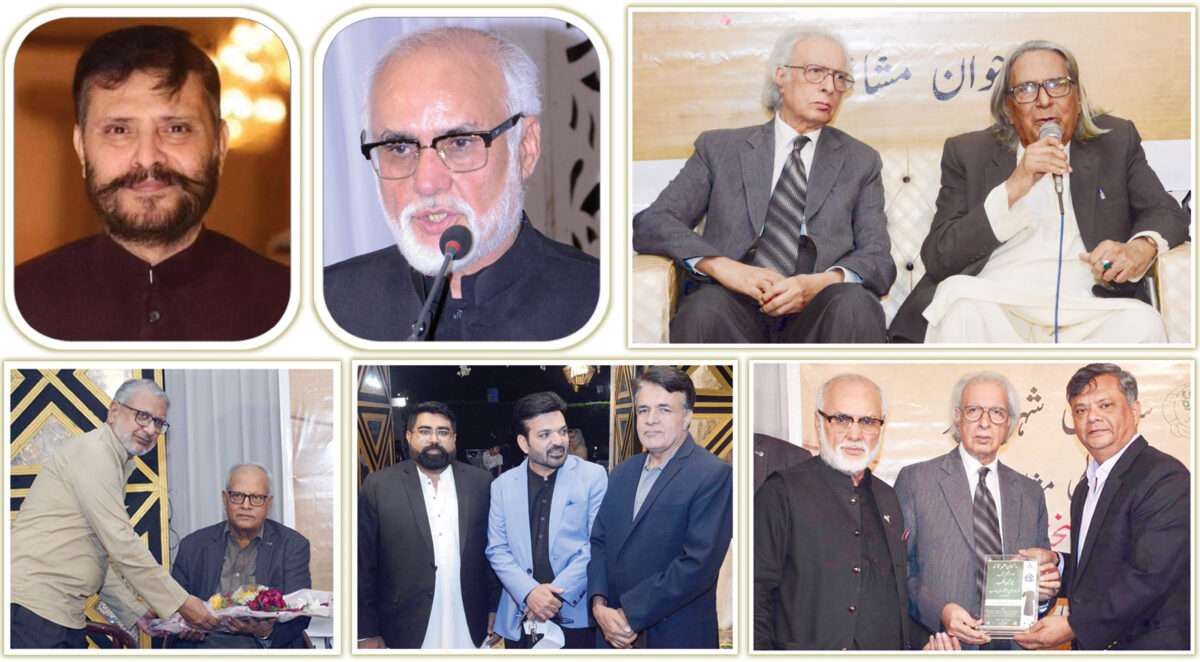 Aalmi Mushaira 2024 and enthusiastic young poets of Karachi.