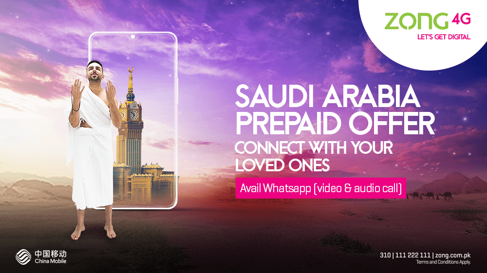 Zong 4G offers affordable IR Bundles to ensureseamless connectivity in Saudi Arabia this Ramadan.