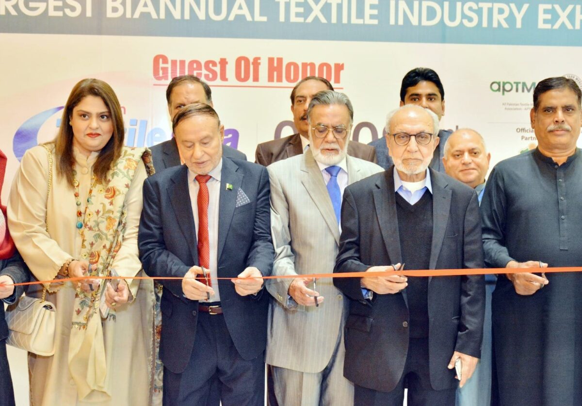 Qurrat-ul-Ain,Vice President FPCCI inaugurated the 27th Textile Asia ...