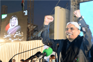 Asif Ali Zardari
