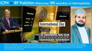 IMG-20240317-WA0171