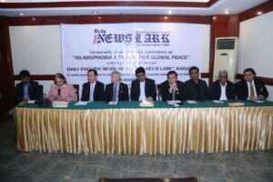 Islamic Countries Call for Coordinated Action to Combat Islamophobia one