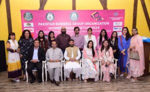 Pakistan Business Group Organization Faraz-ur-Rehmans role in providing for the protection of womens rights image