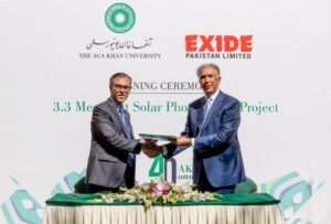 Photo 1 - AKU Launches 3.3 MW Solar Photovoltaic Installation