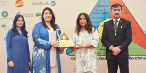 Picture Urdu - Karandaaz receives global recognition for Best Practices in Diversity, Equity, and Inclusio
