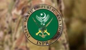 President Zardari Honors Pakistani Armed Forces for Valour and Dedication