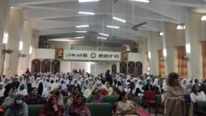 SECP Seminar at Margallah College