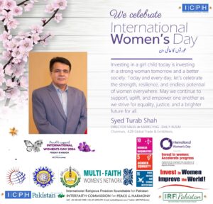 We celebrate International Womens Day