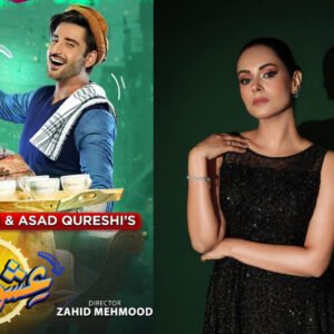 Writer-Amar-Khans-Second-Ramadan-Special-Ishqaway-Teaser-Drops-Promising-a-Feast-of-Entertainment-feaured