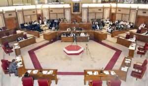 balochistan-assembly