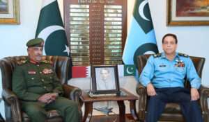 commander-bahrain-national-guard-air-chief