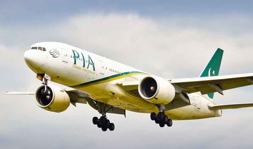 PIA Air Hostess Detained at Toronto Airport Over Illegal Activity.