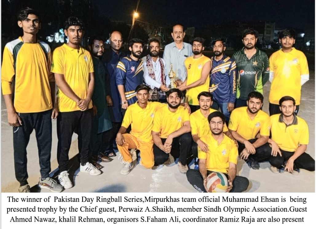 Hyderabad is the centre of sports, only with a coherent strategy, the graph of achievements will rise further. Perwaiz Shaikh.