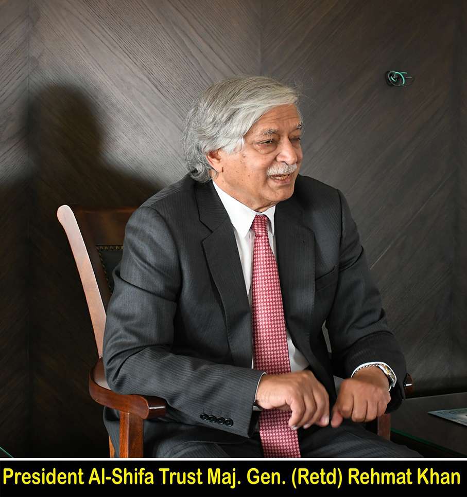 Al-Shifa Trust to build an eye hospital in Haveli Lakha.