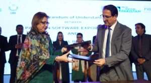 CBD Punjab and PSEB Forge Historic Pact to Establish Nawaz Sharif IT City, Elevating Punjab's Tech Landscape1
