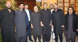 Diplomatic Gathering at Iftar Party Hosted by Sheikh Jahangir Ishtiaq