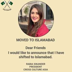 Embarking on a New Journey Providing Global Pakistani Community Assistance in Islamabad