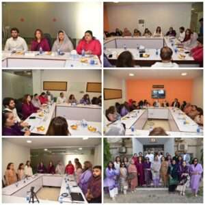 FPCCI Sindh Committee Inaugural Women Empowerment Meeting