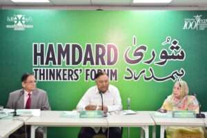 General (Rtd) Moinuddin Haider Addresses Debt Dilemma at Hamdard Shura Karachi.