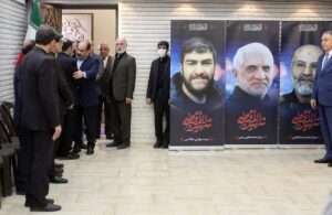 Iranian-embassy-officials-in-Syria-in-Damascus-pay1712407761-0