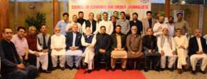 PHOTO, Ceej Iftar Dinner
