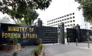 Pakistan Expresses Deep Concern Over Middle East Developments