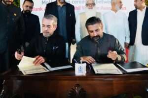 Sahil Welfare Association and Bank Al Falah Sign MoU to Uplift Coastal Communities featured