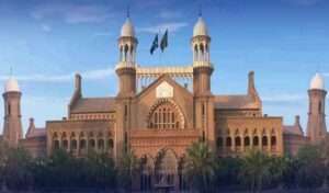 lahore-high-court-1