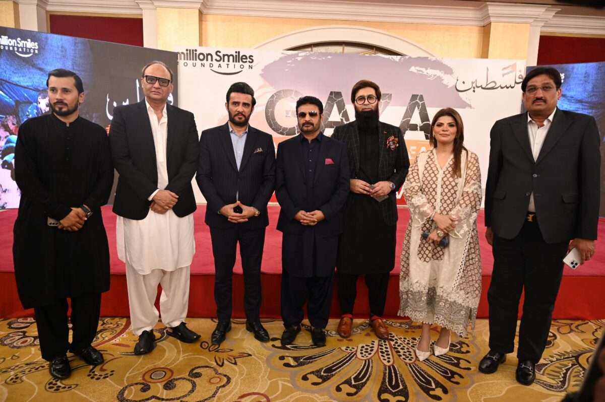 Million Smiles Foundation organises fund raising program for Gaza victims.